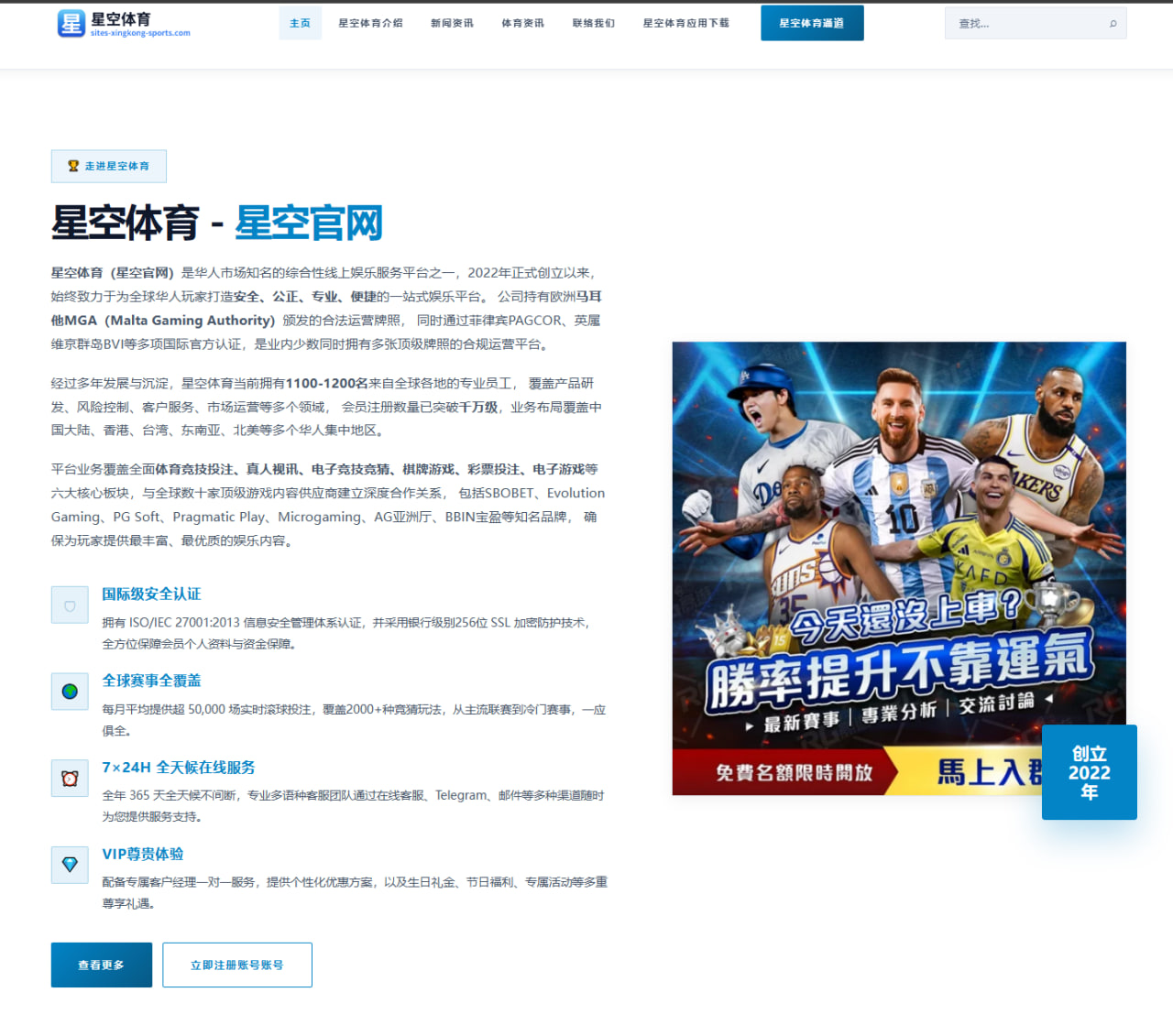 法拉利西班牙站双车升级后勒克莱尔排位与正赛平衡分析及战术展望