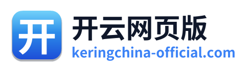 开云网页版 Logo